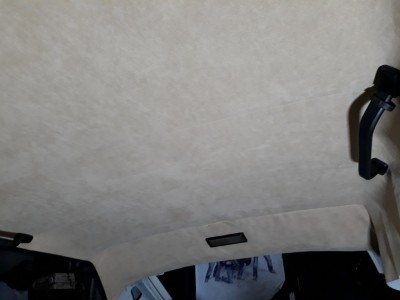 20180205_161331.jpg